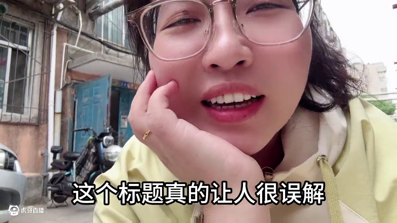#张纪中撞车 #张纪中撞车我不会跑我是张纪中 #万万没想到 #张纪中