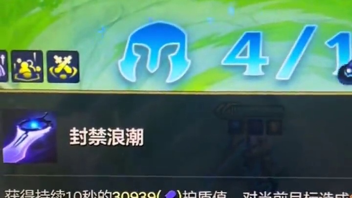 #金铲铲之战 #云顶之弈 哎呀 这不摇摆伦吗