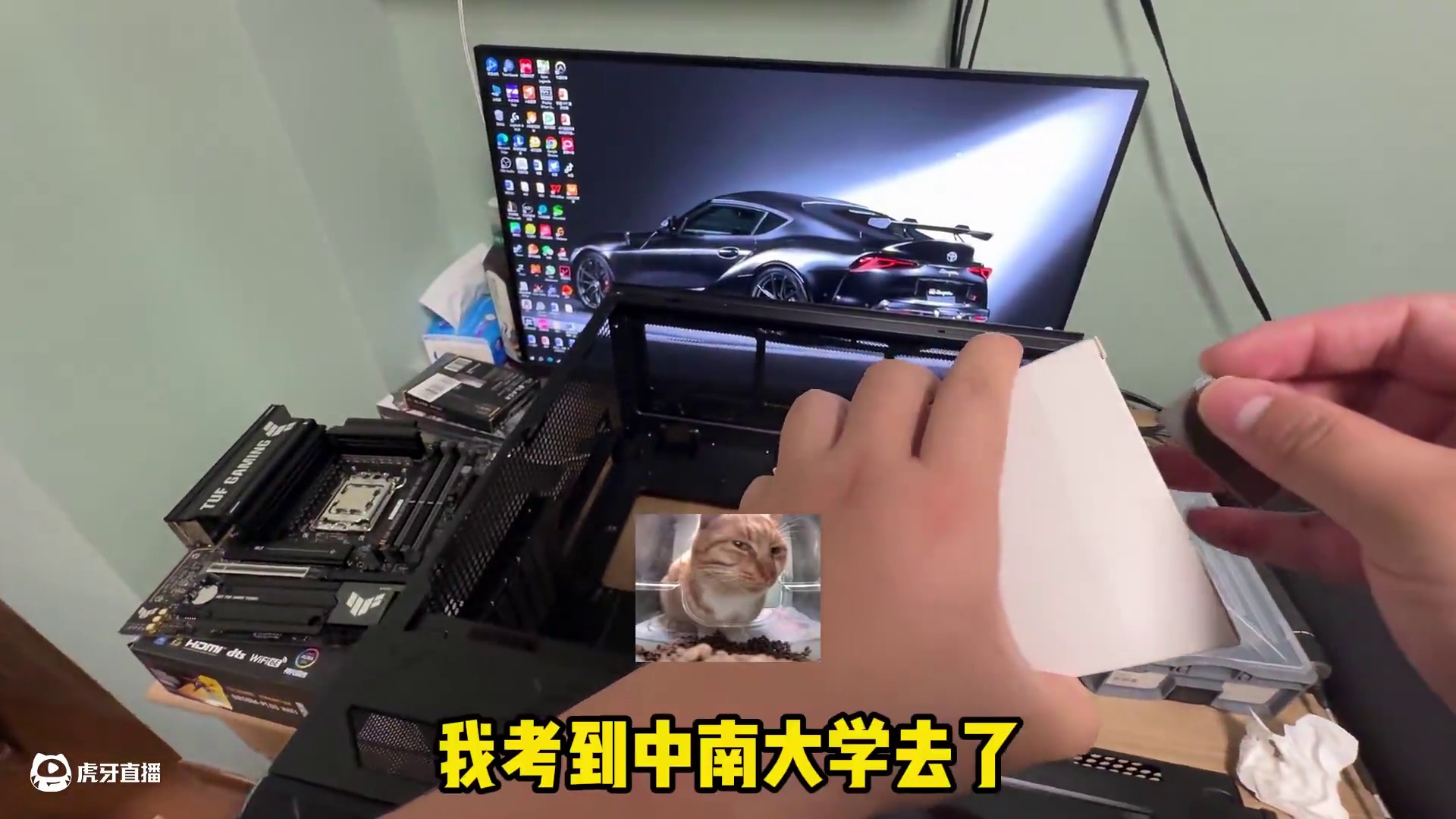 兄弟考研上岸电脑也上岸了？帮粉丝装台纯黑VK03！ 结尾有配置单#电脑 #装机 #长沙 #diy电脑