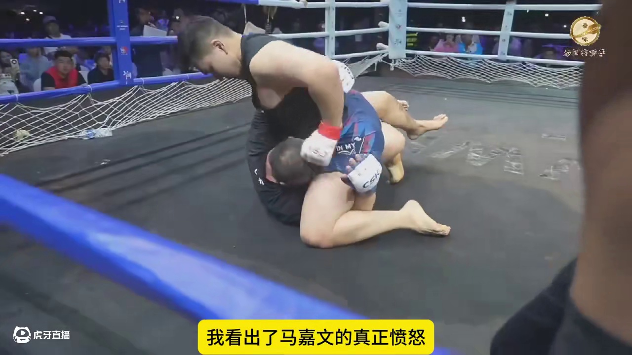北京必图拳馆点评马嘉文VS刘文擘，预测王赛VS马6-4开 #ufc #拳击 #ko #mma #格斗
