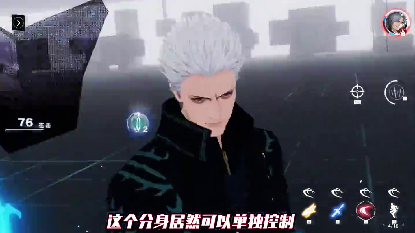 库洛燃尽了！不仅仅有科目一，分身都能单独控制，大写服#战双帕弥什 #战双帕弥什末路燎原
#战双帕弥什