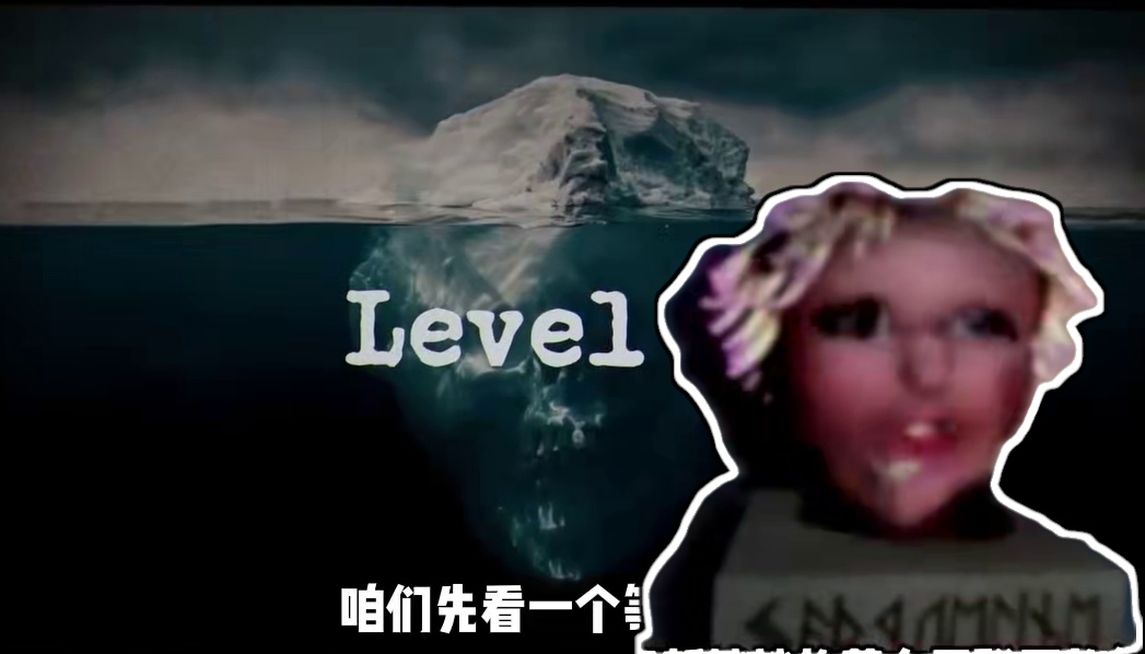 比暗网还要恐怖的网站，居然能随意登入？看完千万不要随意尝试！ #奇闻奇事 #真实事件 #胆小慎入