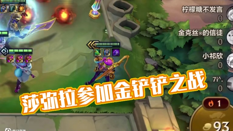 我发布了一个新视频，快来围观吧！