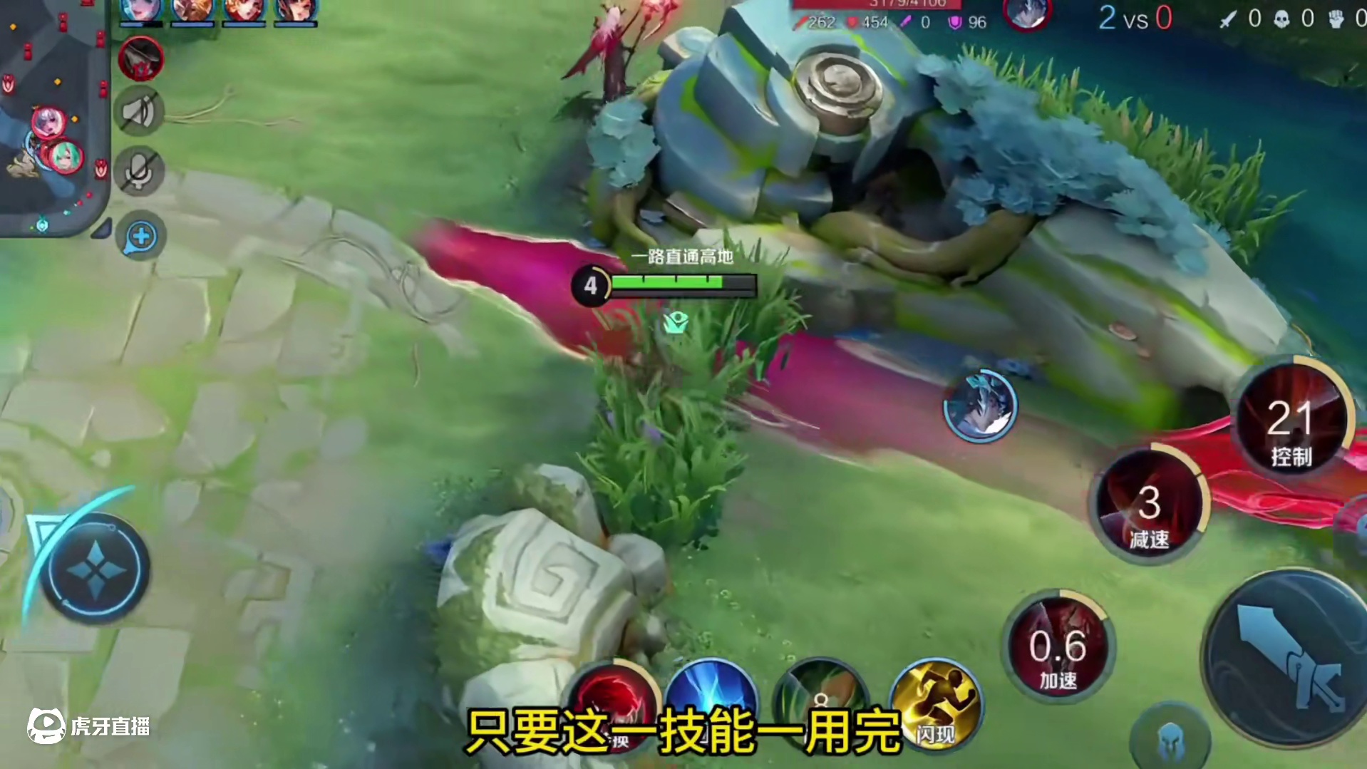 不会光信行不行？