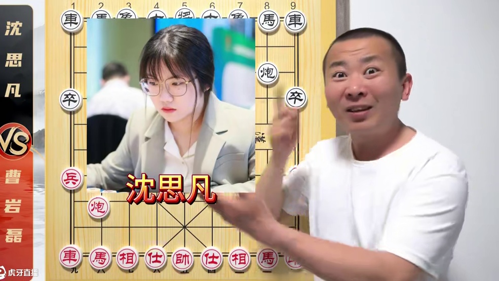 五羊杯焦点：“再这样下，没人跟你玩了！”曹岩磊VS沈思凡 五羊杯焦点：“再这样下，没人跟你玩了！”曹