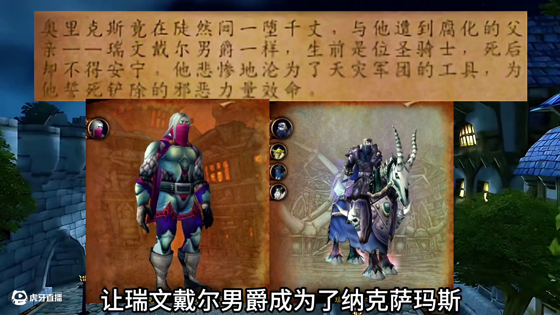 魔兽世界：游戏中的十大劳模BOSS，卡扎克算是打工人的表率 #魔兽世界 #WOW #五一