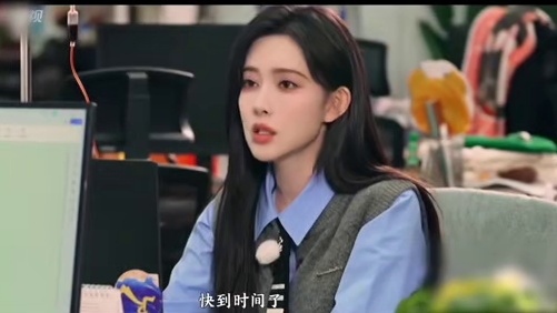 #范丞丞#孟子义 上班“牛马”，连泪都是都是咖啡味~工作太忙，很疲惫怎么办？来一杯咖啡提神醒脑，五十