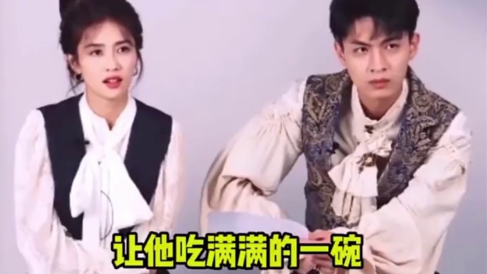 秦霄贤被白鹿稳稳拿捏，老秦你这么听话呢