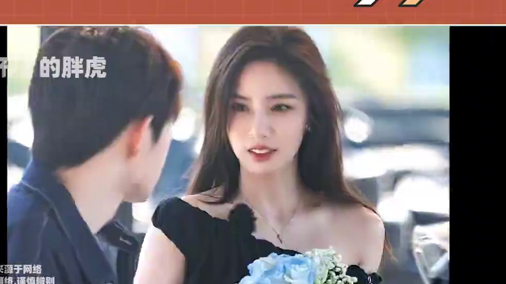 恋综富婆直播漏勺，线下和TA关系不一般