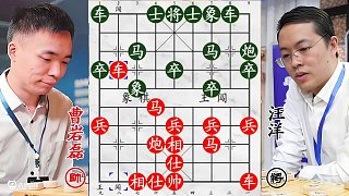 曹巖磊抬炮炸老將！汪洋窩心馬危機(jī)四伏，鐵門閂無解殺局！