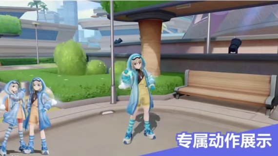 天气美学！杰尼龟雨衣时装占星返场！ #宝可梦大集结  #宝可梦