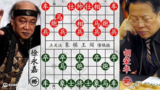 胡榮華棄馬上演高能對決！青海高手笑對小兵穩(wěn)操勝券！