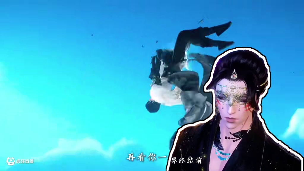 大伙要的超兽武装打开逆水寒来了！ #逆水寒人均摄影师 #逆水寒手游 #逆水寒中式民俗季 #逆水寒游乐