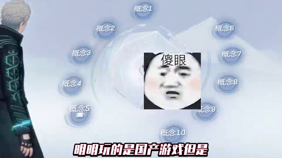 萌新入坑老玩家回坑，不知道的事情 忽然发现不知道什么意思，看过来#战双帕弥什 #战双帕弥什末路燎原 