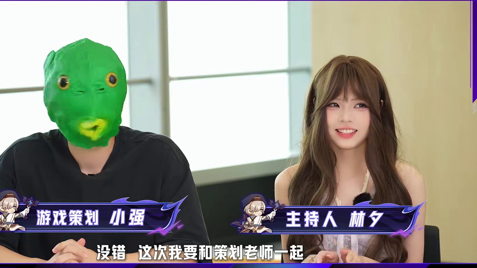 【玩家大会】海龙季特别企划第③期 4大神玩家「怒刚策划」现场实录:职业平衡、跨服竞技、副本难度...