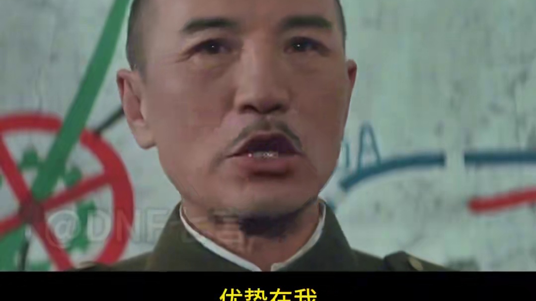 dnf活动陷阱千万别再踩了 #dnf  #DNF人造神攻坚战 #地下城与勇士 #内容启发搜索