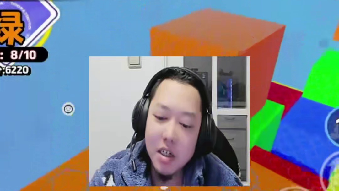 没事哒，没事哒~ #减肥 #成都AG超玩会六点六 #元梦之星 #职业选手