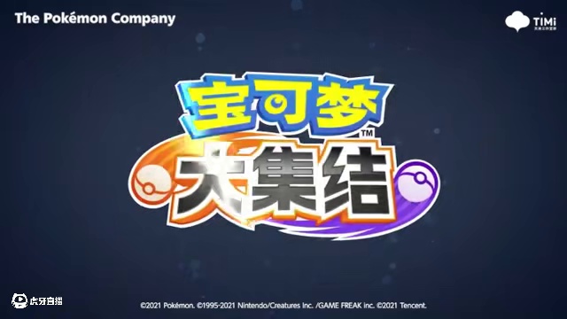 商城首周八折！水箭龟全新电子服上线！ 墨色浪潮中，甲胄化作流动画卷。水涡凝为笔锋，冲击如落款印章，每