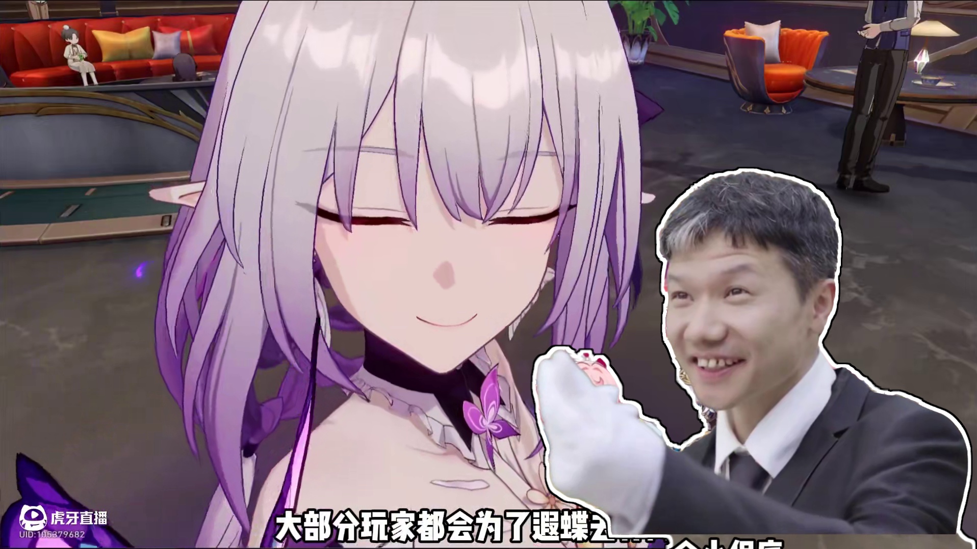 3.3版本适合囤票，saber&风堇抽取规划 #崩坏星穹铁道 #走过安眠地的花丛 #翁法罗斯之旅 #