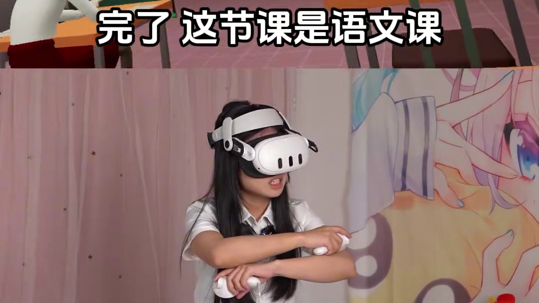 如果能时间暂停，你会做什么？#游戏 #vr