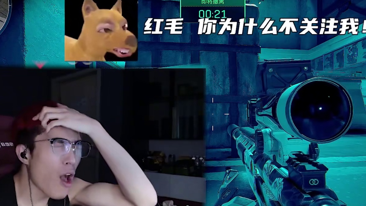 《卧龙__？》 #三角洲行动 #三角洲行动攻略 #三角洲行动欢乐剧场#深情单兵 #南波万