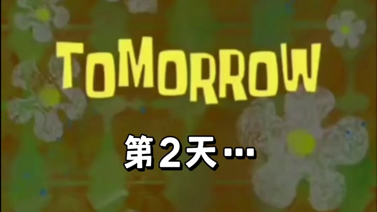 迷你世界：恐怖雕像！从楼梯上摔下来…骨折