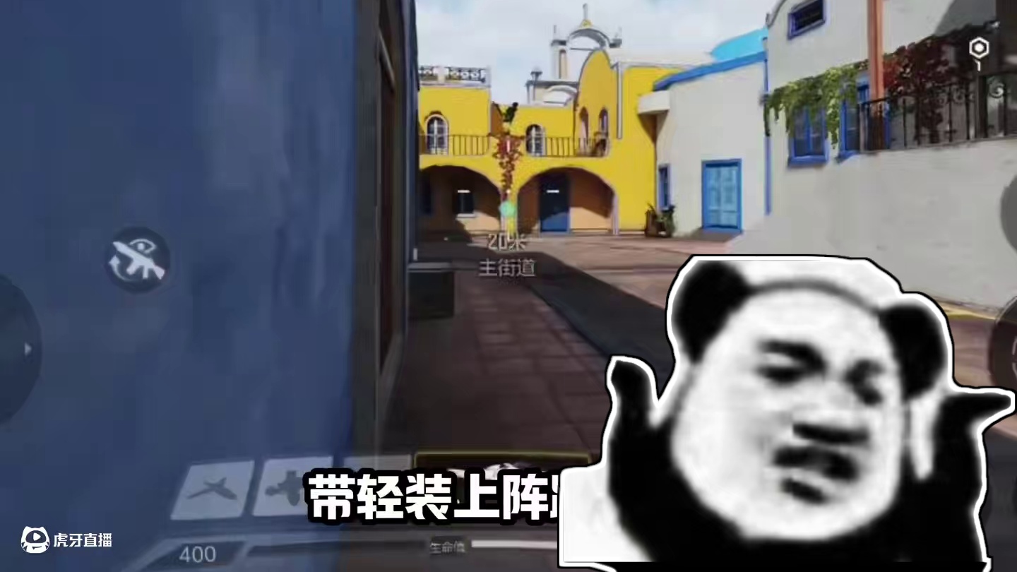 最冷的冷知识#使命召唤手游#CODM