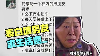 你早說啊 那個活動還在嗎
