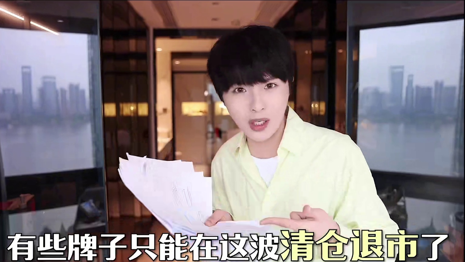 真划算or偷偷涨价？25年618比价红黑榜来咯！ #618攻略#618