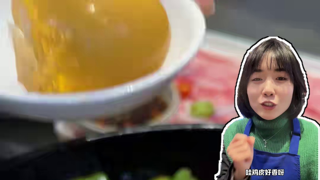 妈呀贵州活油烙锅！吃一次爱上！是值得反复来吃的一家小店