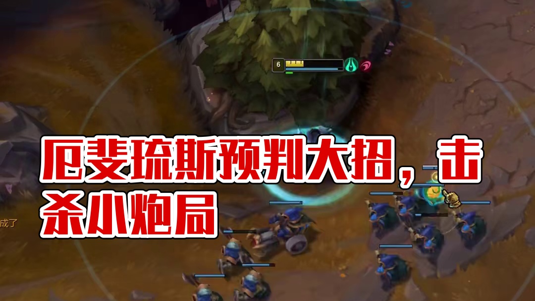 预设从而击杀那就属实太可惜了(1)