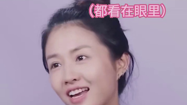 两个恋爱脑在一起搞纯爱，这不就是偶像剧照进现实即视感吗