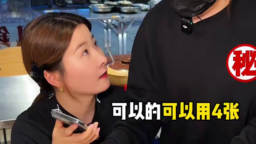 【29.9代50券！一次可用4张】北辰新开了一家很宝藏的潮汕美食集合店！艇仔粥海鲜锅，潮汕生腌，甘草