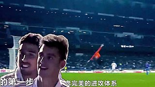 傳奇C羅第41集：百分奪冠，皇馬的復(fù)興