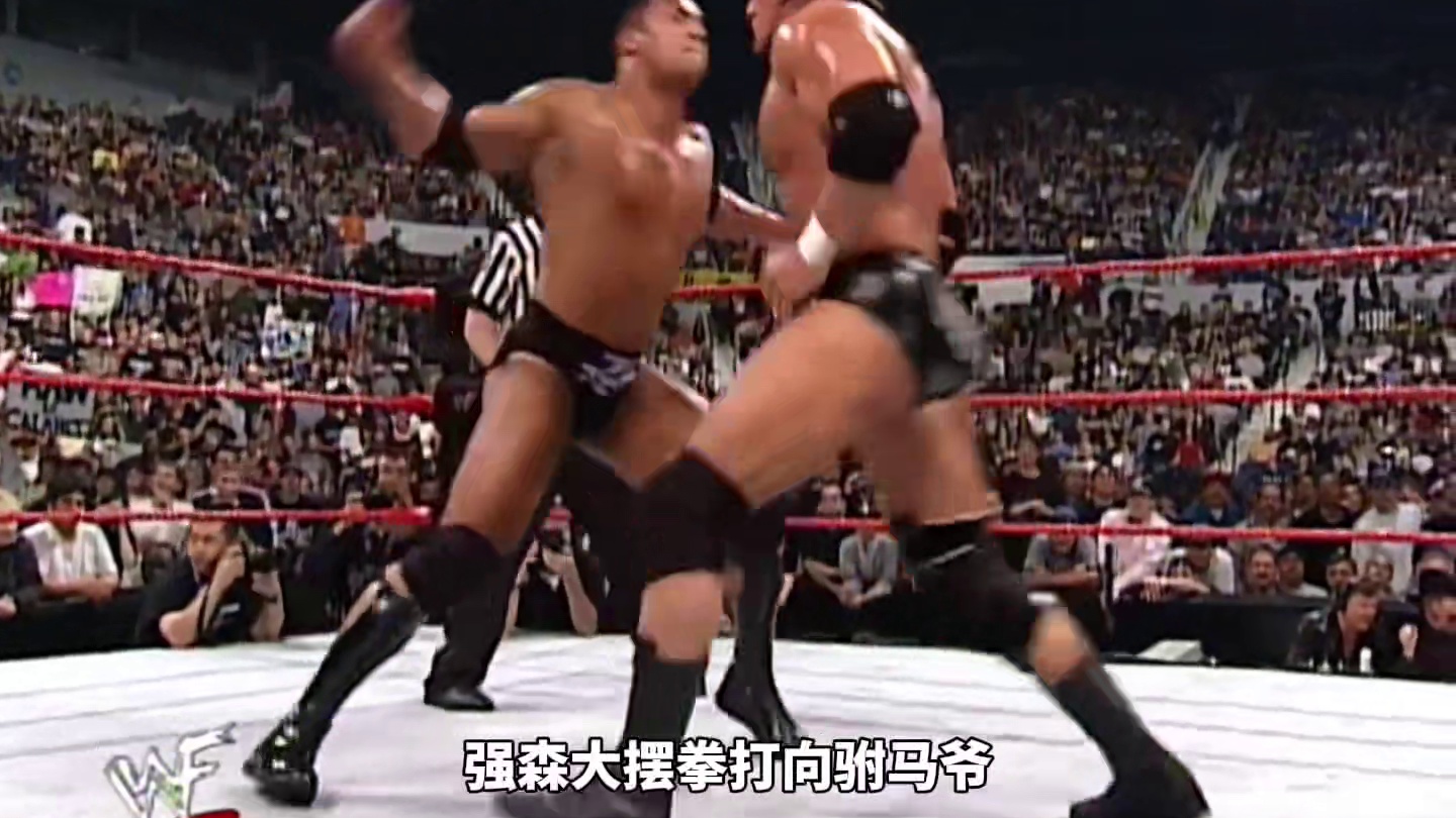 强森面对一众领导帮，送葬者和凯恩上场 