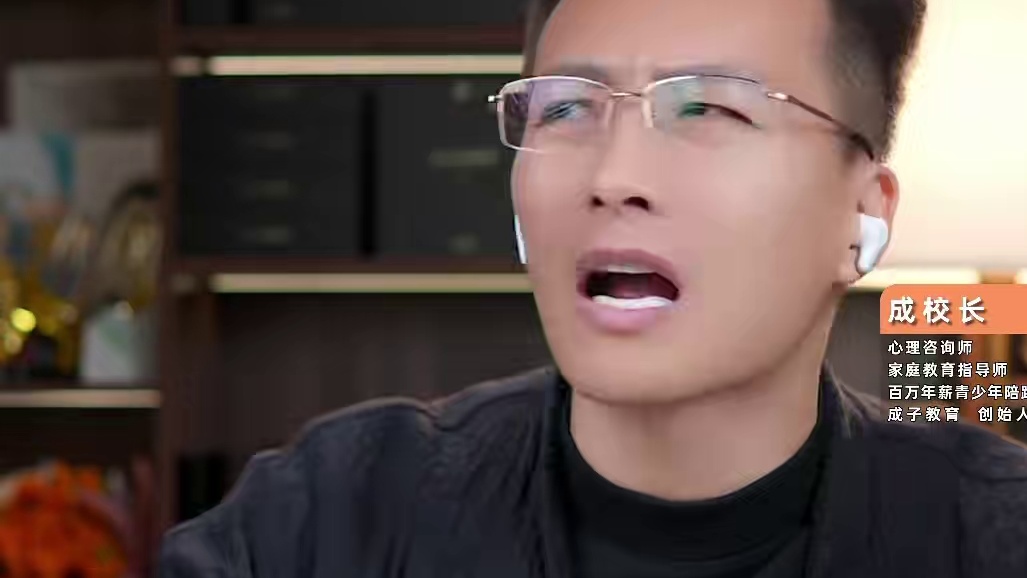 学习优秀不是判定孩子的标准会感恩的孩子才是最好的 #家长必读 #孩子教育 #经验分享 #亲子关系 #