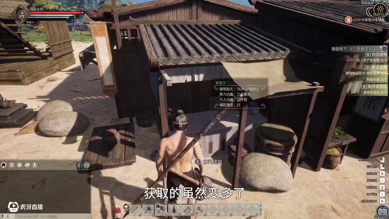 帝国神话赛季服开局物价就蹦了，能搬砖但是太建议来搬 #帝国神话赛季服 #游戏搬砖