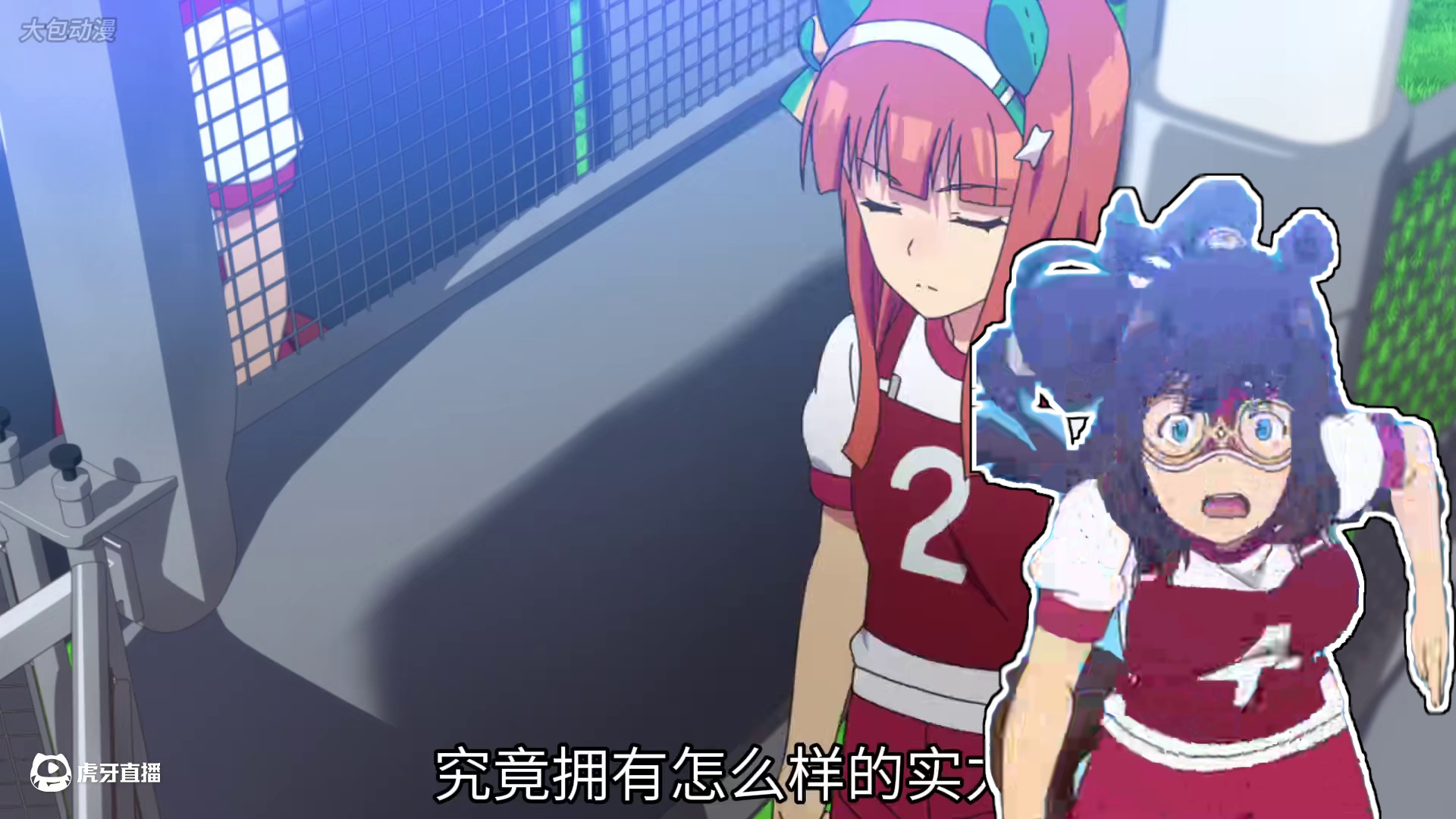 异次元的逃亡者-无声铃鹿！（兄弟姐妹们五一快乐！） #动漫解说 #二次元 #赛马娘