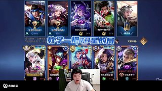 記住了，死亡次數(shù)不能超過3次