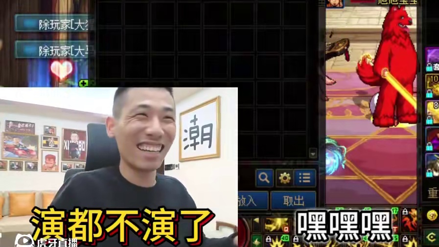 无影剑终于来了！旭旭宝宝太初完美毕业，虚无：毕业？先问问我 #DNF人造神攻坚战#dnf#地下城与勇