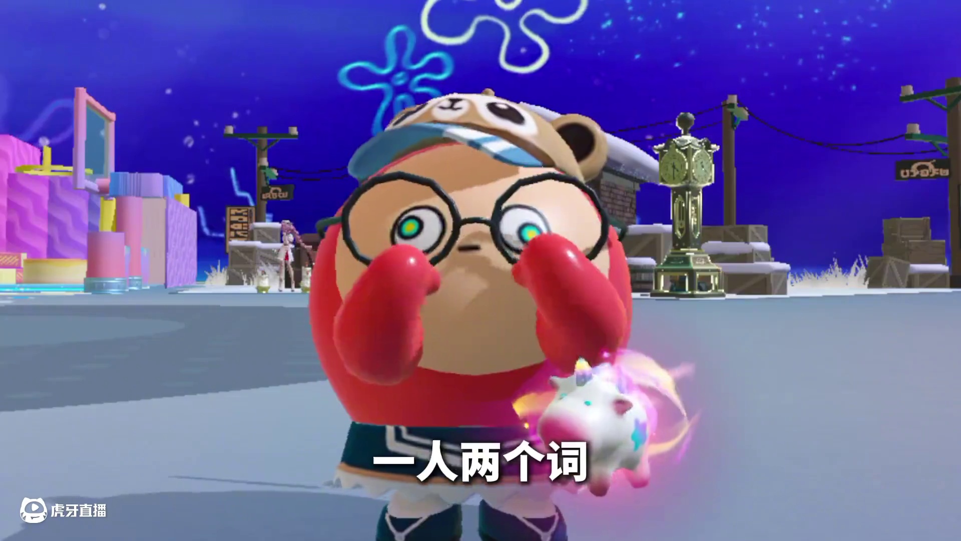 蛋仔派对：挂玉牌奥特曼的西北风饭馆奇遇，这剧情太魔性了！ #蛋仔派对 #蛋仔派对创计划 #蛋仔海底大