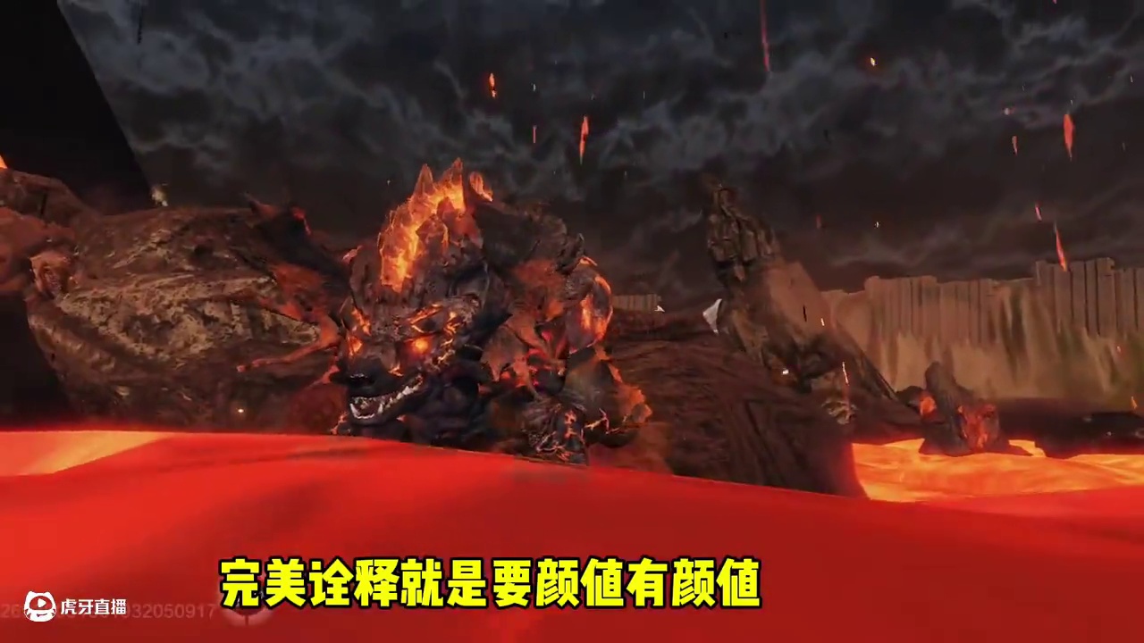 我嘞个这辈子没这么帅过，百年炎狼得超强形态，主角都得畏惧三分 #妄想山海 #超燃 #宠物 #游戏日常