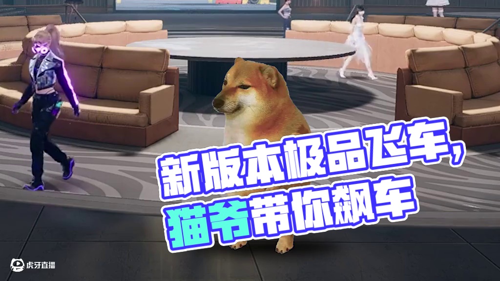 我发布了一个新视频，快来围观吧！