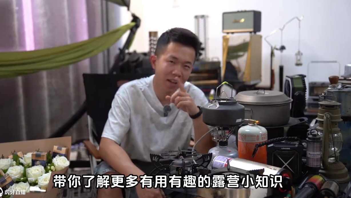 卡式炉事故频发，切记留意炊具的尺寸！ #卡式炉 #卡式炉爆炸 #露营 #野炊 #露营经验分享