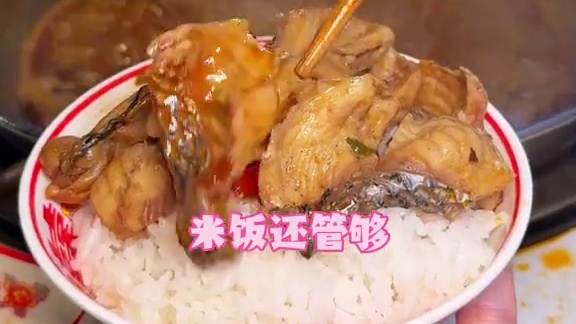 川鲜说5周年庆99吃5斤蛙！ 泉州厦门多门店通用！#艾特你的饭搭子请你吃  #川鲜说五周年庆 #川鲜