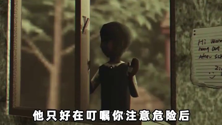 坚决抵制家庭暴力！【游戏名：paperents】 #游戏剧情 #游戏结局 #小阿秋讲故事