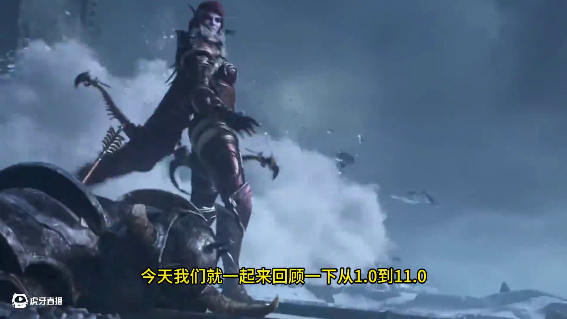 魔兽世界11部CG动画的精彩片段 你认为哪一幕最经典 #魔兽世界 #魔兽世界怀旧服 #我们比你们多一