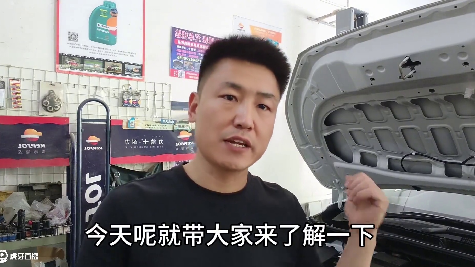 8万块的峰兰达值得买吗？简配严重吗？不吹不黑带你了解！