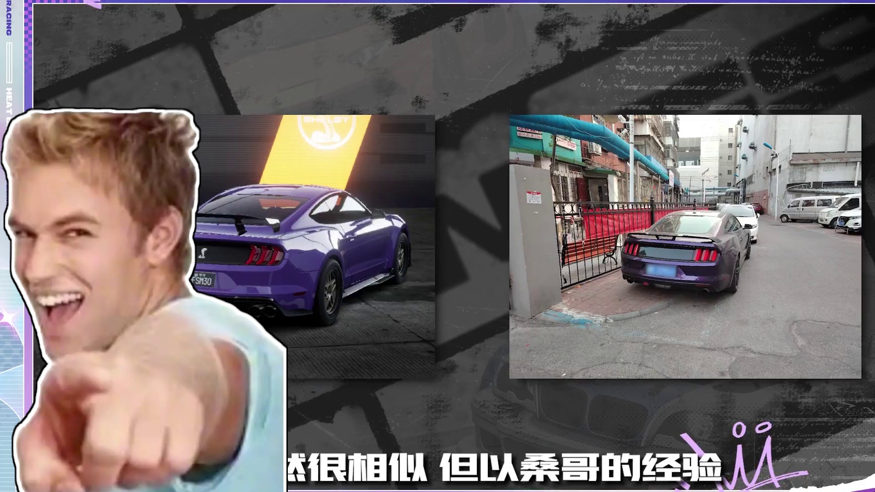 【午夜热湾电台】——热评互动！「宾利欧陆 GT」免费送！ 本期一起聊聊关于热湾的冷知识或者背景故事吧