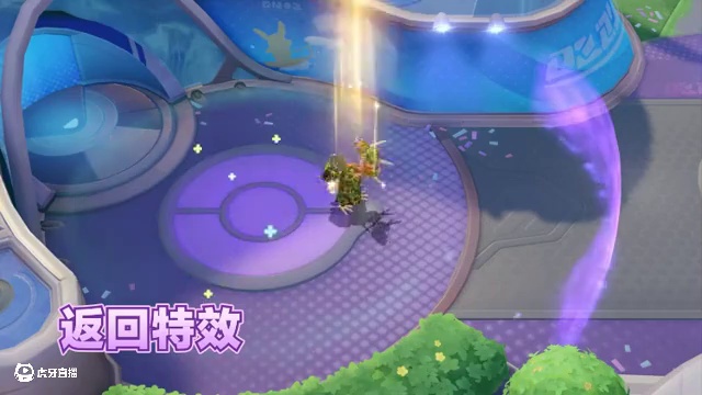 商城首周八折！嘟嘟利全新电子服上线！ 疾风掠过，三首齐鸣，如浮世绘中跃出的异兽。三首分别衔风、火、雷